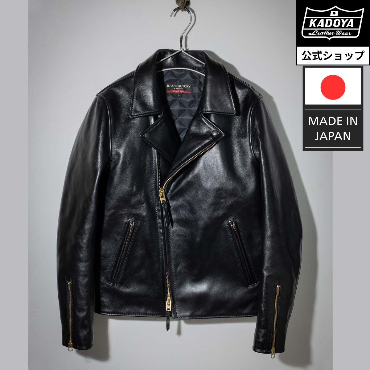 kadoya Leatherジャケット ブラック 黒 カドヤKADOYA 革ジャン ダブル レザージャケット｜カドヤ公式オンライン
