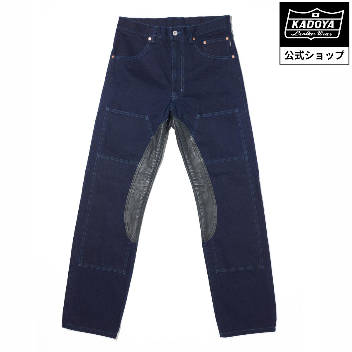 KADOYA CORSA LMX-COMBO / ネイビー カドヤ公式 店