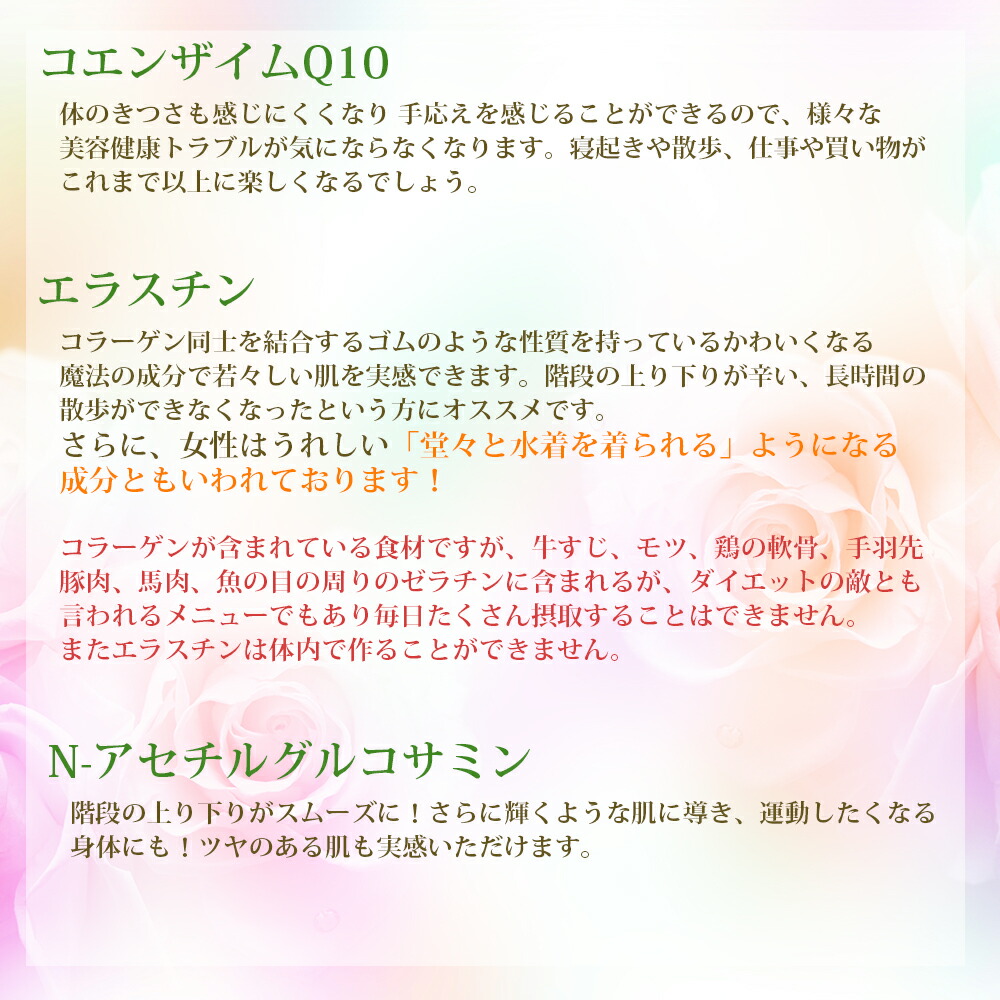 コラーゲン ビューティーゼリー コエンザイム ツバメの巣 アナツバメ スティックタイプで携帯にも最適 アナツバメ 5個セット つばめの巣 つばめの巣 燕の巣 かづさや美と健康のｗの効果 5個セット ヒアルロン酸