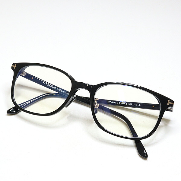 TOM FORD 眼鏡ひな形  TF-5852-D-B 001 黒いこと ブルーライトカット 真四角 S【中古】