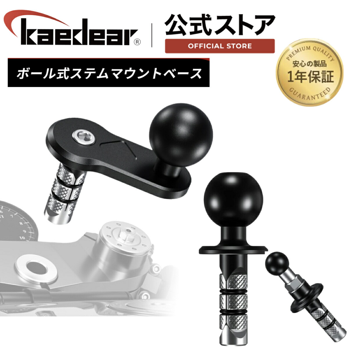 KUPPER MOUNT 車載用バイクマウント KUPPER MOUNT 車載用バイクマウント Amazon | JEBUTU 自転車