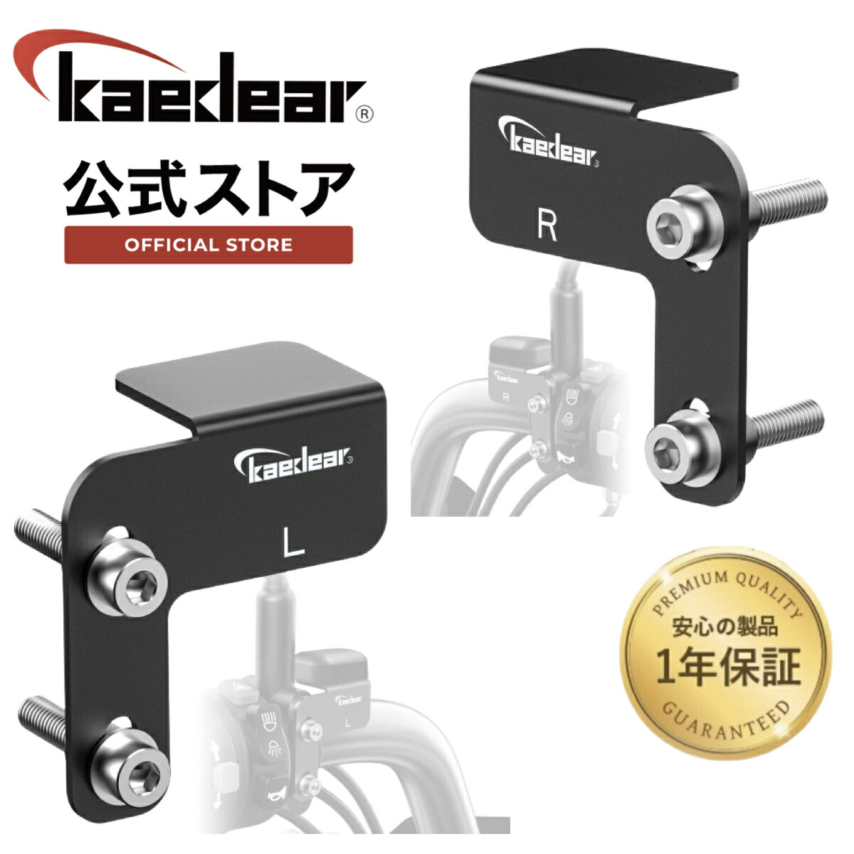 楽天市場】【☆タイムセール☆15%OFFさらにP2倍】 バイク