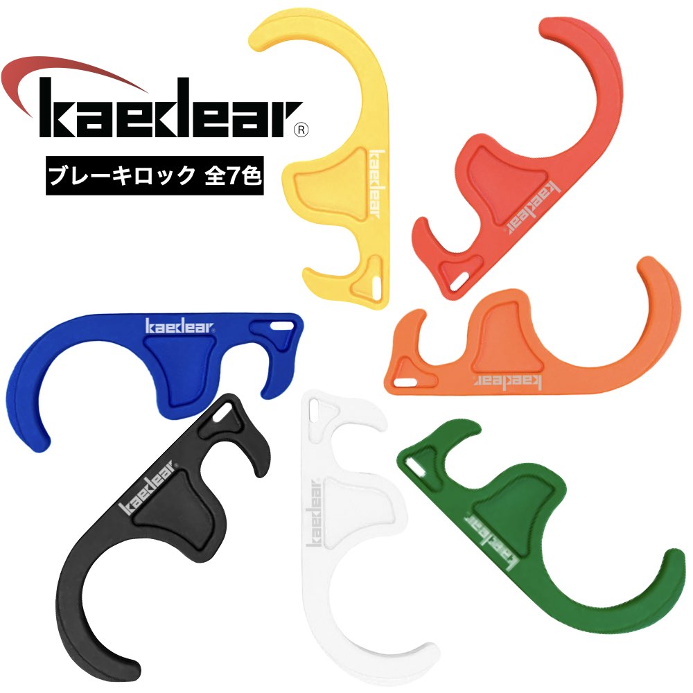 楽天市場】【あす楽】デイトナ DAYTONA バイク用 電源取り出しハーネス