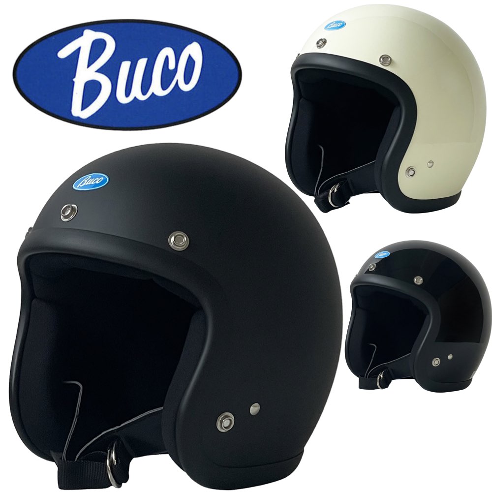 ブコ　ヘルメット　EXTRA BUCO サイズL BUCO BUCO ブコ エクストラブコ PLAIN MATTE BLACK プレーン