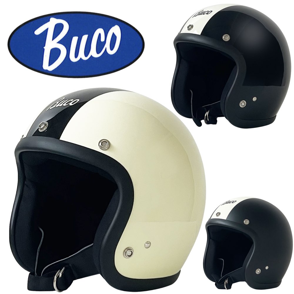 BUCO ブコ　ヘルメット センターストライプ GT ⭐︎フルセット 楽天市場】【送料無料】 BUCO (ブコ)☆ ジェットヘルメット