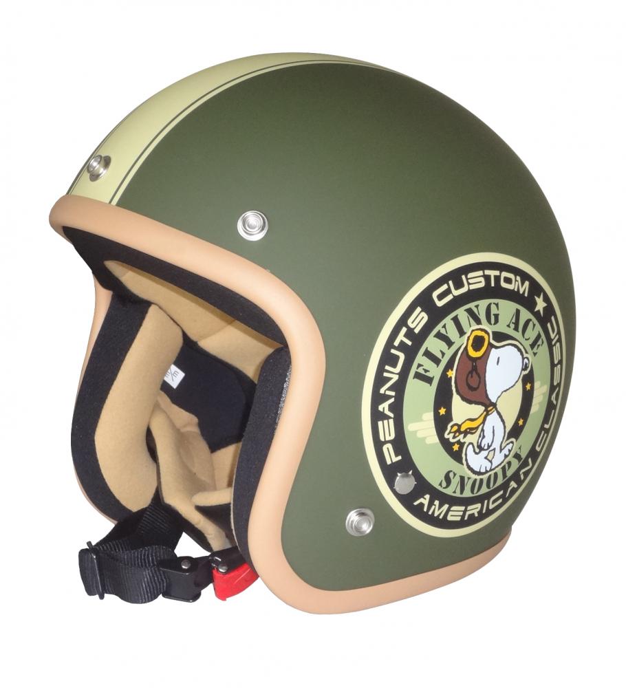 楽天市場】☆* 正規品【SNOOPY】スヌーピー レディースジェット