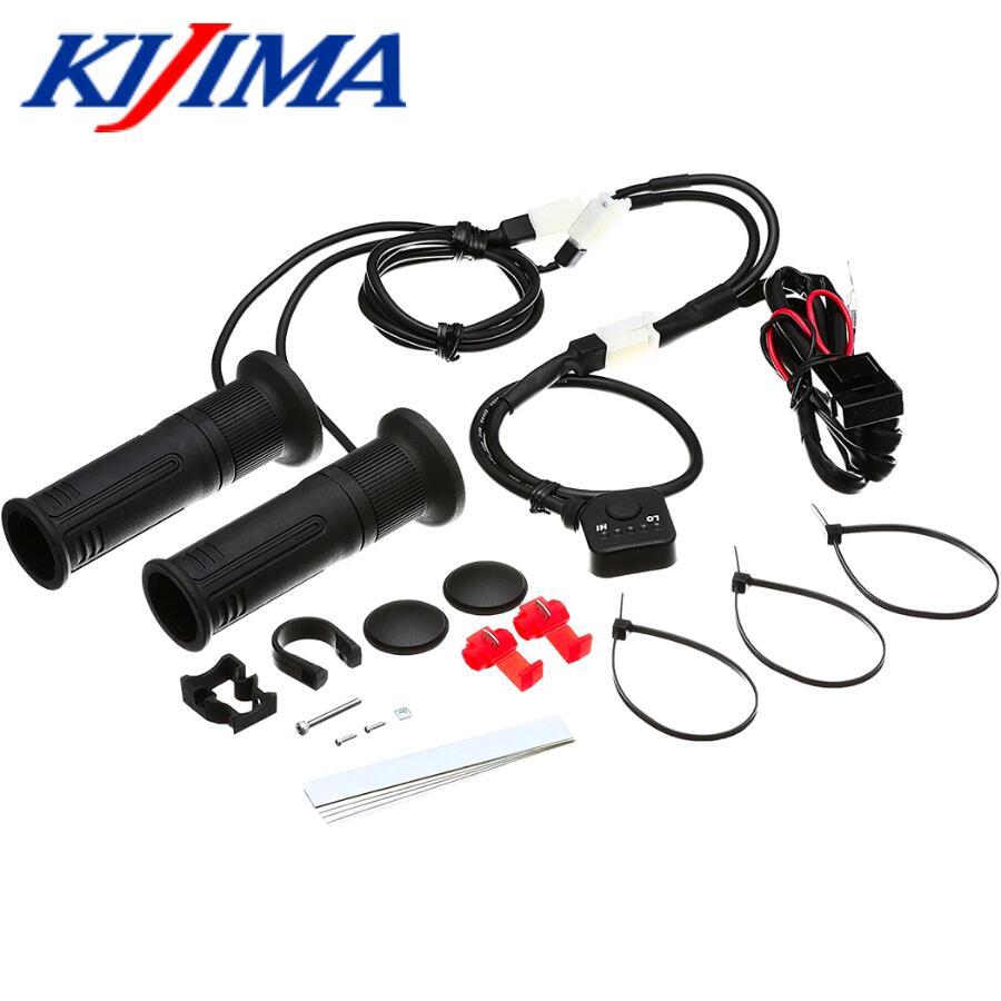 楽天市場】【 在庫処分☆5個限定 】【 20%OFF 】 KIJIMA キジマ