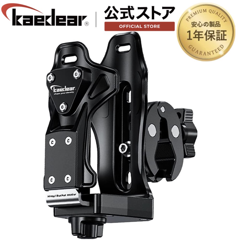楽天市場】☆マラソン限定10％OFFクーポン☆P2倍☆ バイク