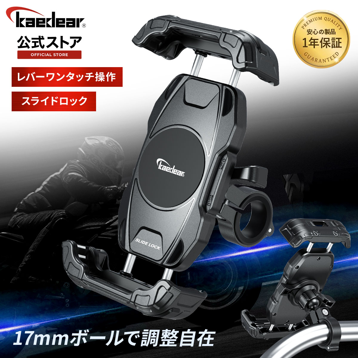 楽天市場】☆BLACK FRIDAY期間☆ポイント2倍☆ 【あす楽】デイトナ