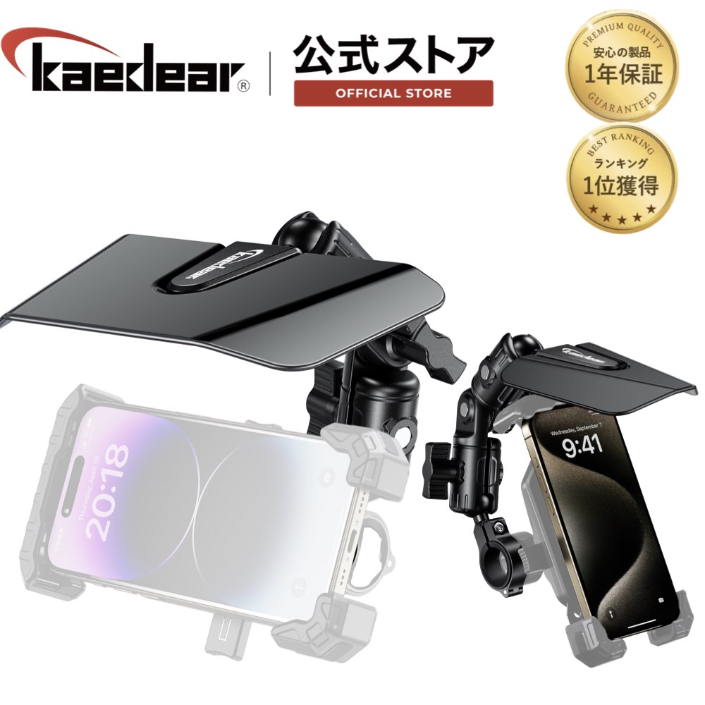 楽天市場】☆マラソン限定10％OFFクーポン☆P2倍☆ ランキング1