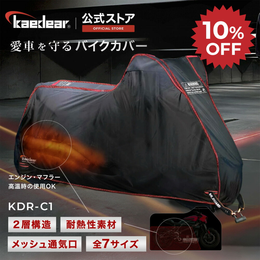 楽天市場】☆マラソン限定10％OFFクーポン☆P2倍☆ CyberLED