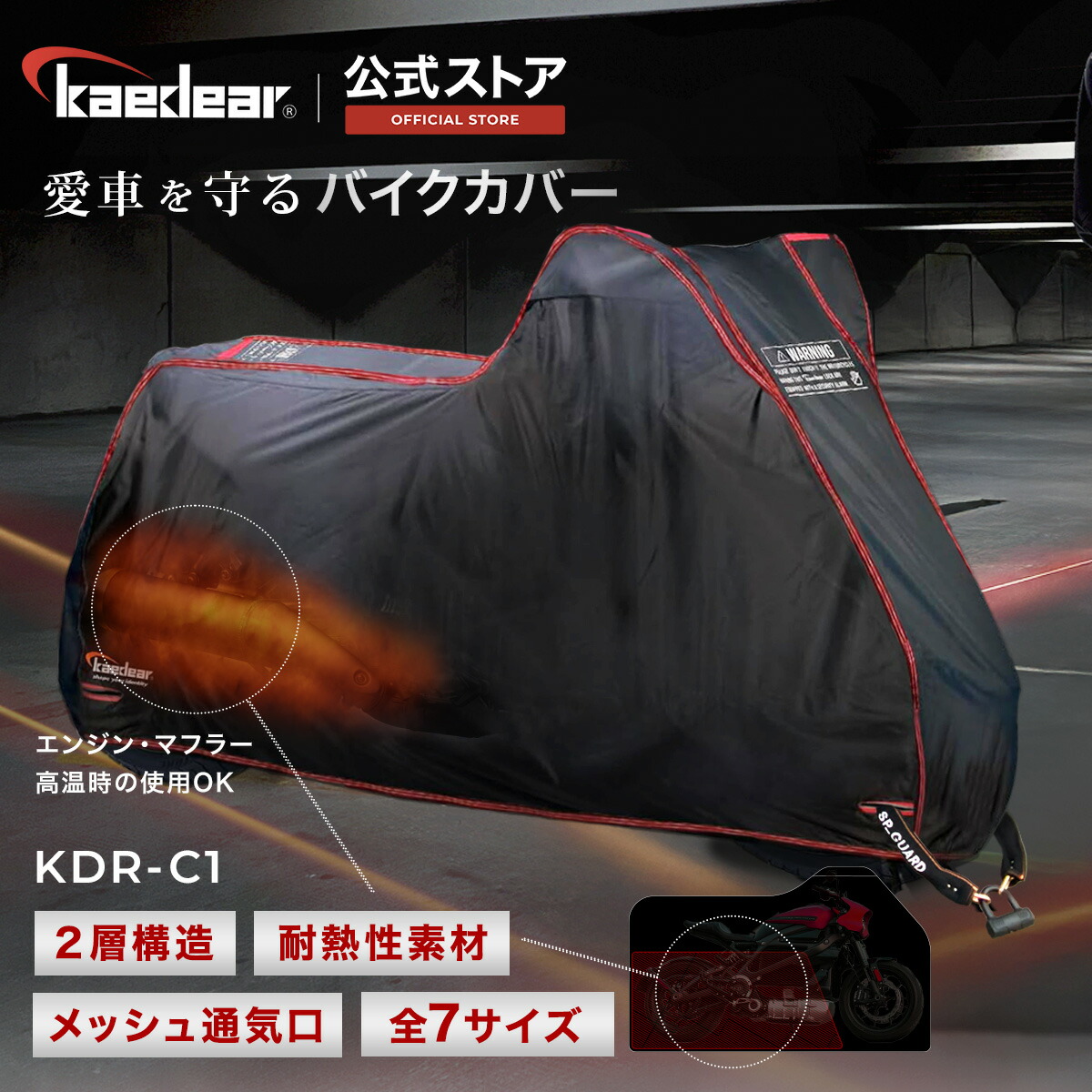 楽天市場】☆マラソン限定10％OFFクーポン☆P2倍☆ CyberLED