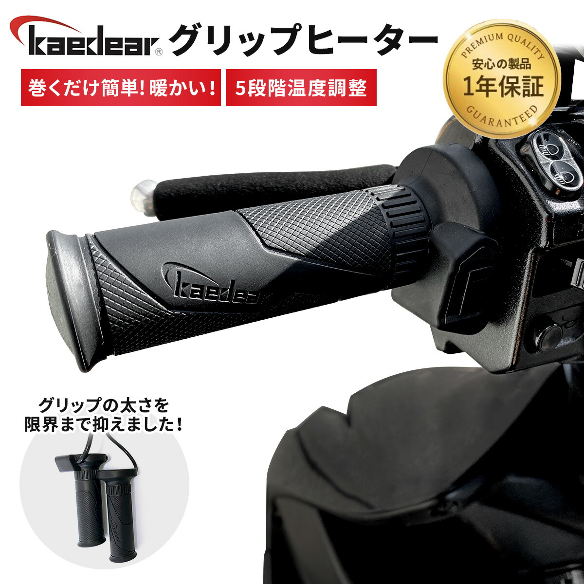 楽天市場】☆1日限定全品ポイント5倍☆ CyberLED(サイバーLED 楽天市場】☆1日限定全品ポイント5倍☆ CyberLED(サイバーLED