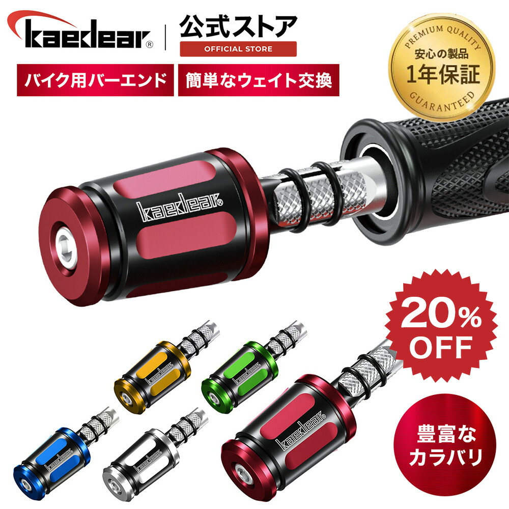 楽天市場】【スーパーSALE限定価格☆10%OFFクーポン】CyberLED