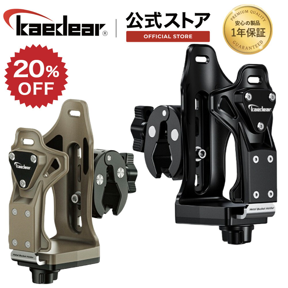 楽天市場】【あす楽】DAYTONA デイトナ U字ロック ストロンガーU字