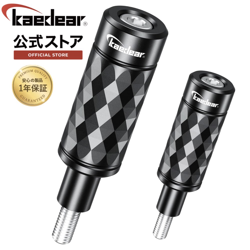 楽天市場】☆マラソン限定10％OFFクーポン☆P2倍☆ ランキング1