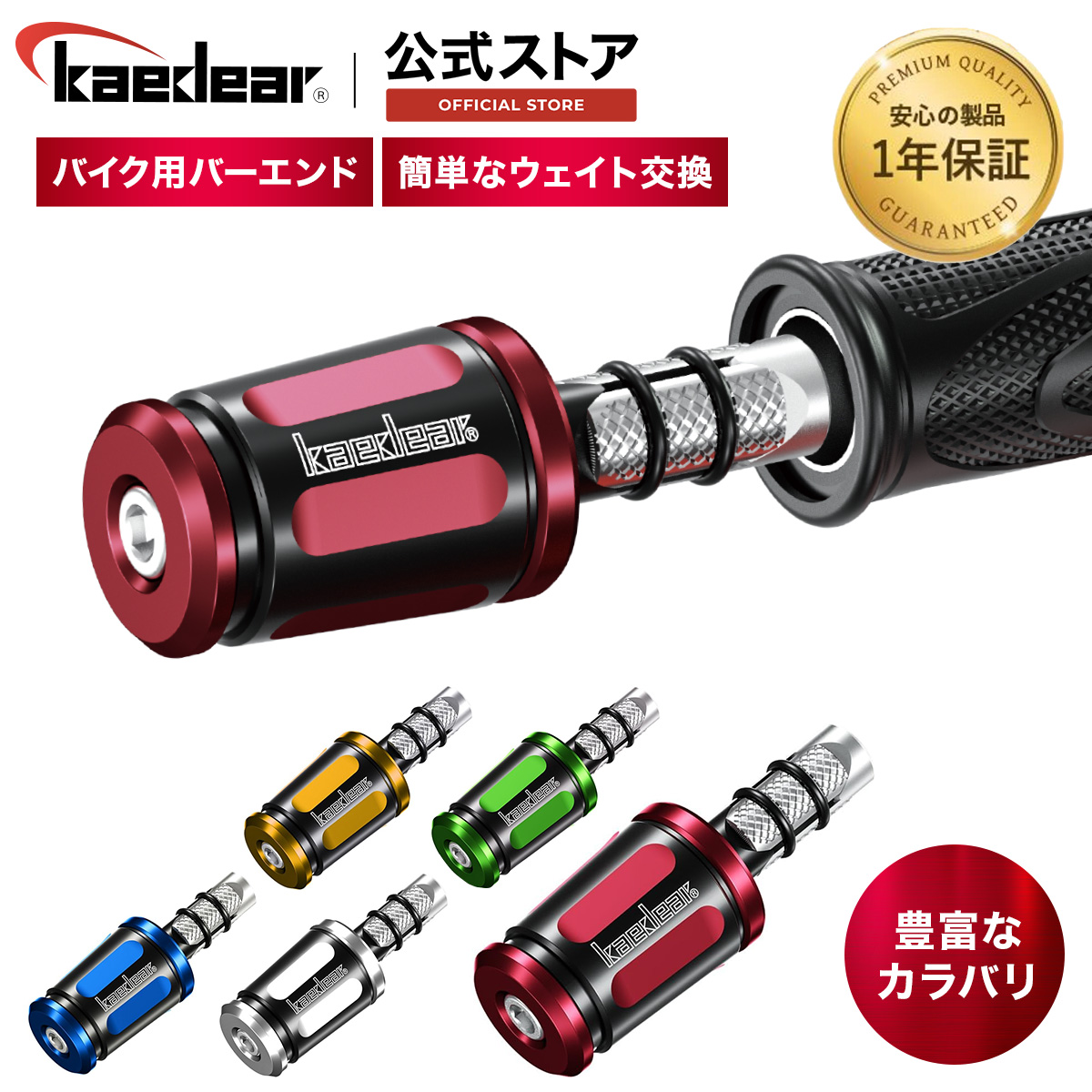 楽天市場】☆マラソン限定10％OFFクーポン☆P2倍☆ CyberLED