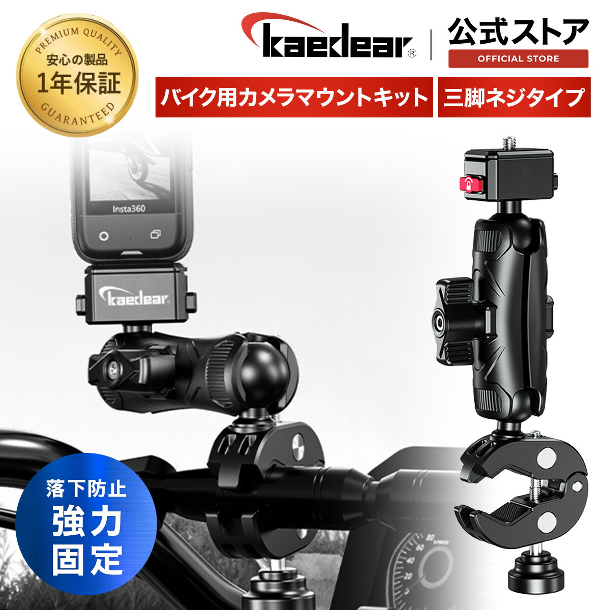 楽天市場】☆マラソン限定10％OFFクーポン☆P2倍☆ CyberLED