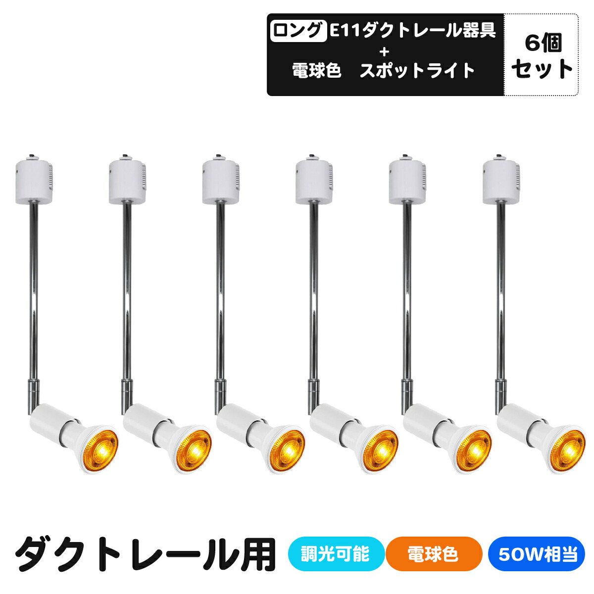 光るアサラト パチカ2個＋専用LEDライト＋ACアダプターセット◆グロー　蓄光 楽天市場】スイッチングACアダプター 12V 2A : akiba LED ピカリ