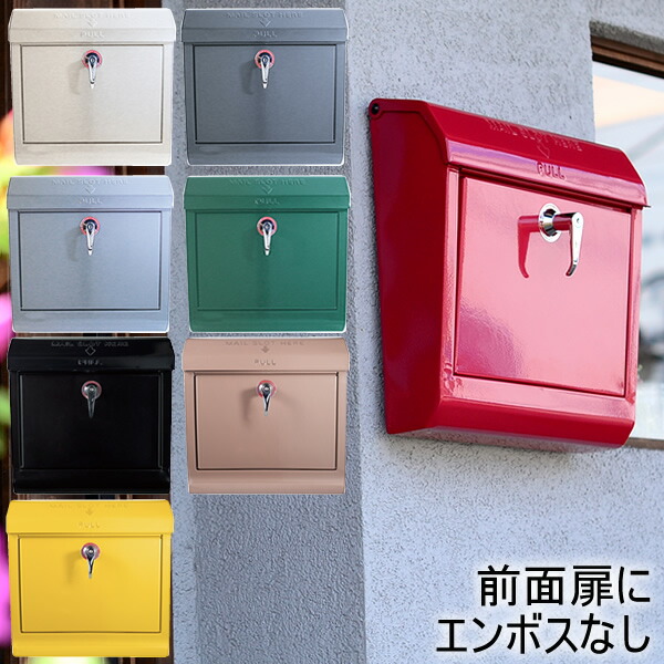 新品本物 楽天市場 ポスト Mail Box Tk 76 郵便ポスト メールボックス 郵便受け ポスト アメリカン Mailbox ポスト 北欧 ポスト おしゃれ ポスト Art Work Studio アートワークスタジ ポスト 楽天 2243 楓奏 ナチュラル雑貨かえでそう 期間限定特価 Www