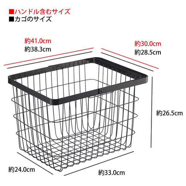 Kaedesou Tower White Black Medium Size Yamasaki Business Yamazaki Tower White Black Medium Size Yamasaki Business Yamazaki Laundry Storing Basket With The Washing Wire