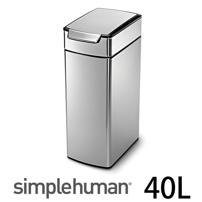 Simplehuman スリムタッチバーカン Cw16 タッチバーカン キッチン キッチン 40l ゴミ箱 ステンレス キッチン雑貨 シルバー 電波時計 プッシュ シンプルヒューマン スリム ごみ箱 ダストボックス フィンガープリントプルーフ 分別 縦型 楓奏 ナチュラル雑貨かえでそう Simplehuman スリムタッチバーカン Cw16 タッチバーカン キッチン キッチン 40l ゴミ箱 ステンレス キッチン雑貨 シルバー 電波時計 プッシュ シンプルヒューマン スリム ごみ箱 ダストボックス フィンガープリントプルーフ 分別 縦型 楓奏 ナチュラル雑貨かえでそう