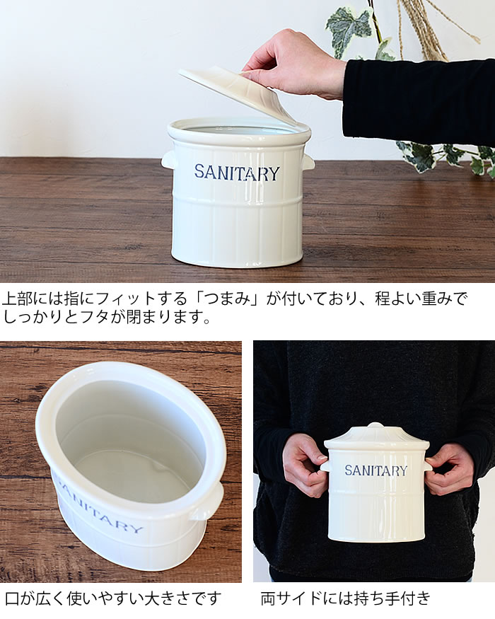 倉敷意匠計画室 ブラックロゴタイプ トイレブラシスタンド 清潔 サニタリーポット セット かわいい おしゃれ 隠す 陶器 トイレブラシスタンド サニタリーポット 北欧 清潔 サニタリーボックス トイレブラシ レトロ ナチュラル 収納 清潔 衛生的 隠す トイレ掃除 倉敷意匠計画室 ブラックロゴタイプ トイレブラシスタンド 清潔 サニタリーポット セット かわいい おしゃれ 隠す 陶器 トイレブラシスタンド サニタリーポット 北欧 清潔 サニタリーボックス トイレブラシ レトロ ナチュラル 収納 清潔 衛生的 隠す トイレ掃除