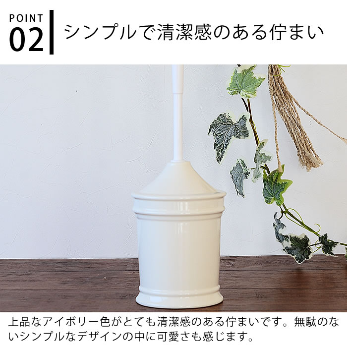 倉敷意匠計画室 ホワイトタイプ トイレブラシスタンド サニタリーポット セット おしゃれ 陶器 トイレ掃除 トイレ用品 北欧 汚物入れ ナチュラル かわいい ゴミ箱 ごみ箱 レトロ 清潔 衛生的 隠す トイレ掃除 アンティーク 白 Massage Mit Herz De