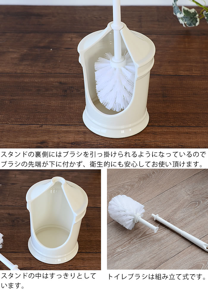 倉敷意匠計画室 ホワイトタイプ トイレブラシスタンド サニタリーポット セット おしゃれ 陶器 トイレ掃除 トイレ用品 北欧 汚物入れ ナチュラル かわいい ゴミ箱 ごみ箱 レトロ 清潔 衛生的 隠す トイレ掃除 アンティーク 白 Massage Mit Herz De