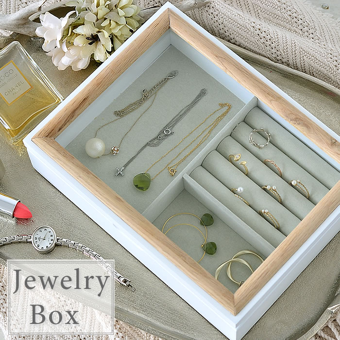 ジュエリーボックス２個+アクセサリー 楽天市場】ジュエリーボックス 木製 ツートーン アクセサリーケース