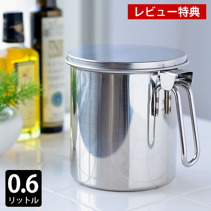 楽天市場】＼楽天1位／ 【レビュー特典付】燕三条 ステンレス オイル