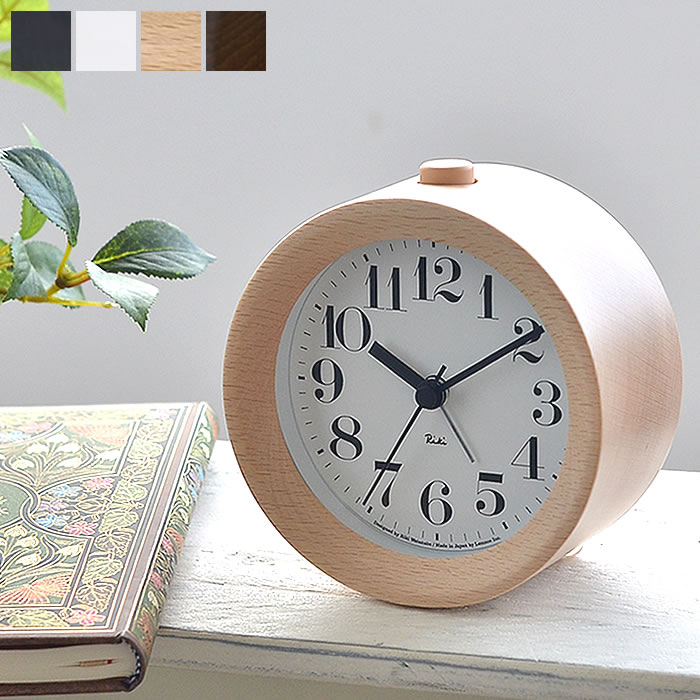 タカタレムノス lemnos アラーム時計 リキ アラームクロック RIKI ALARM CLOCK WR09-14 WR09-15 置き時計 置時計 おしゃれ かわいい 目覚まし時計 グレー ホワイト ナチュラル ブラウン シンプル 北欧 レムノス 渡辺力 木製