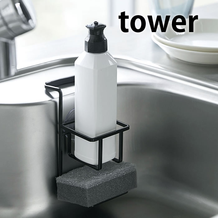 キッチン スポンジ 置き 値下げ 56 割引 Saferoad Com Sa