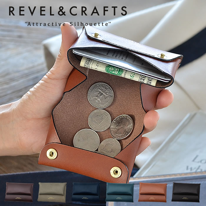 【4月15日はポイント最大10倍祭♪】REVEL S.WALLET ミニ財布 本革 財布 牛革 ミニウォレット 小銭入れ コインケース 二つ折り財布 コンパクト 手の平サイズ メンズ レディース シンプル シック 小さい財布 極小財布 セカンド財布 レザー 日本製 レヴェル