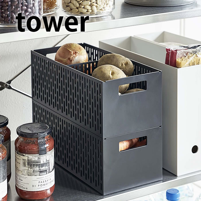 楽天市場】《ポイント5倍！》ベジタブルストッカー タワー tower 野菜