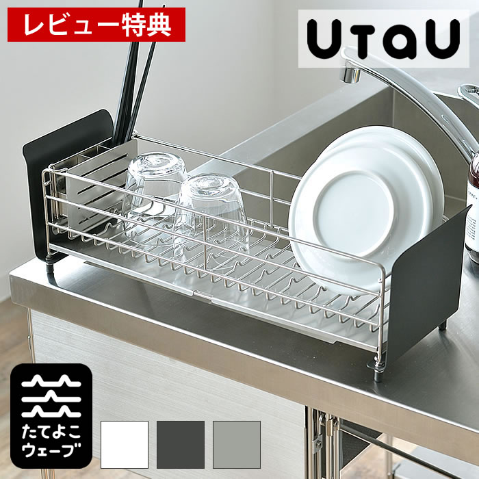 OBAKETSU特集