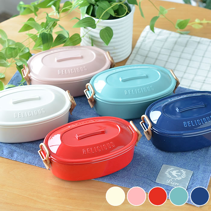 楽天市場】お弁当箱 サブヒロモリ チアーズフェス タイトロックランチ