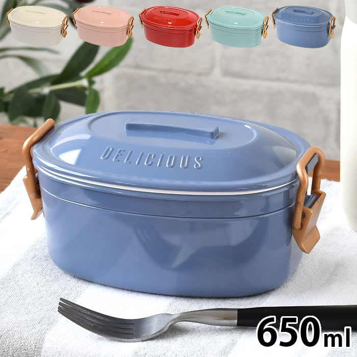 楽天市場 お弁当箱 サブヒロモリ チアーズフェス タイトロックランチ 2段 電子レンジ 食洗器 容量650ml おしゃれ 日本製 ランチボックス 子供 可愛い かわいい 女子 大容量 レディース 男子 ドーム型 大きめ ピンク 楓奏 ナチュラル雑貨かえでそう