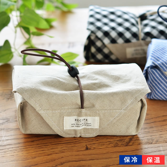 楽天市場 ランチクロス レシピ Recipe Lunch Cloth お弁当箱 弁当 包み 男女兼用 保冷 保温 おしゃれ かわいい 使いやすい ゴムバンド シンプル ナチュラル 洗濯ok お弁当袋 マット コットン ランチョンマット ランチバッグ 楓奏 ナチュラル雑貨かえでそう 楽天市場 ランチクロス レシピ Recipe Lunch Cloth お弁当箱 弁当 包み 男女兼用 保冷 保温 おしゃれ かわいい 使いやすい ゴムバンド シンプル ナチュラル 洗濯ok お弁当袋 マット コットン ランチョンマット ランチバッグ 楓奏 ナチュラル雑貨かえでそう