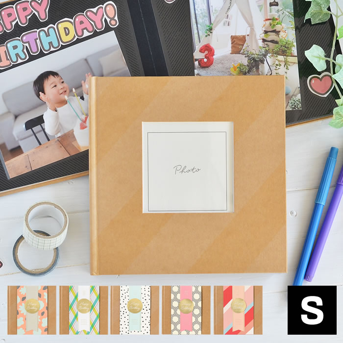楽天市場 アルバム ギフトラッピングアルバム S いろは出版 手作り フリー台紙 デコレーション おしゃれ かわいい 可愛い スクラップブッキング 贈り物 プレゼント 記念 誕生日 ウェディング スクエア 結婚祝い ベビー シール付き 子供 L判 L版 楓奏 ナチュラル雑貨