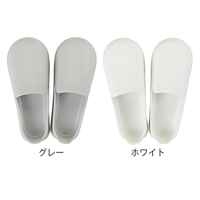 お風呂のスリッパ マーナ バスブーツ 風呂ブーツ サンダル 軽い バスサンダル 柔らかい シンプル バスシューズ スリッパ バススリッパ