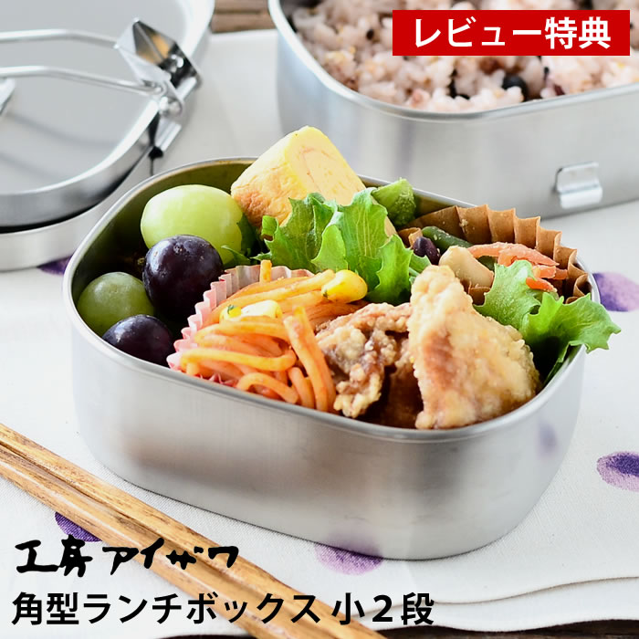 OBAKETSU特集