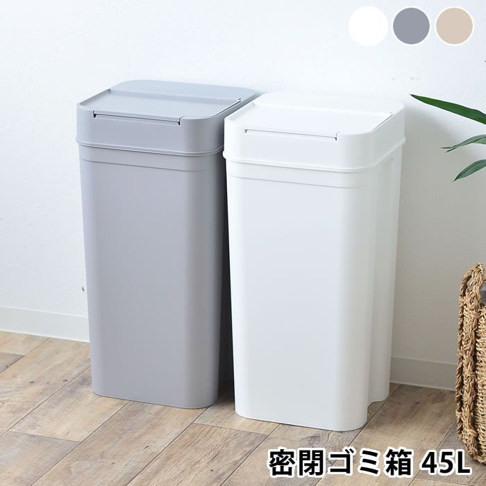 OBAKETSU特集
