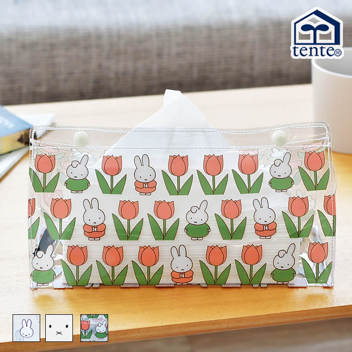 楽天市場 Tente テンテ Dick Bruna Clear ミッフィー Miffy ティッシュケース ティッシュボックス ティッシュカバー かわいい 透明 おしゃれ キッチン 水回り シンプル グッズ キャラクター レディース 女性 収納 壁掛け クリア 北欧 楓奏 ナチュラル雑貨かえでそう
