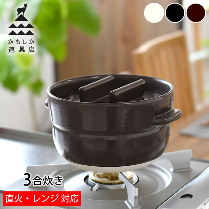 OBAKETSU特集