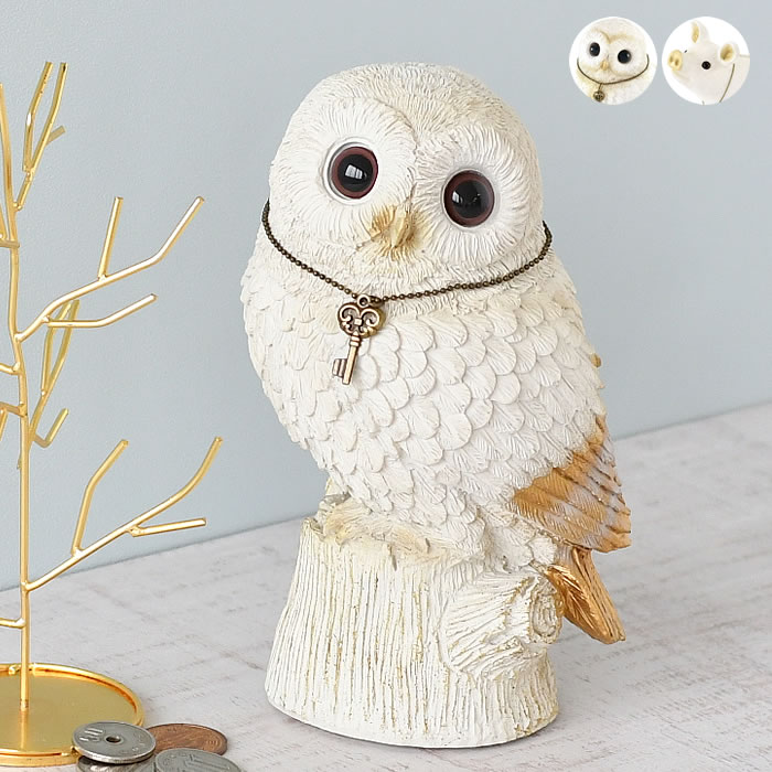 カラフルなフクロウの陶器置物 カラフルなフクロウの陶器置物