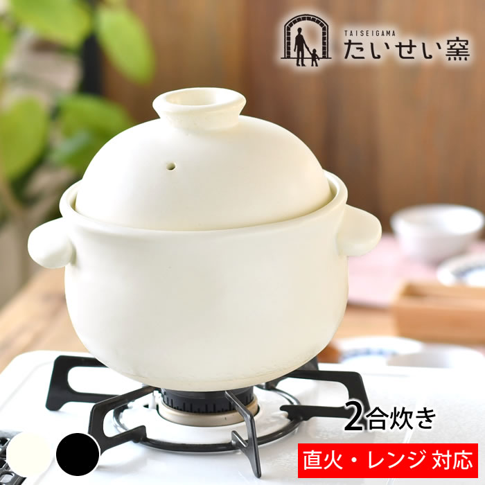 OBAKETSU特集