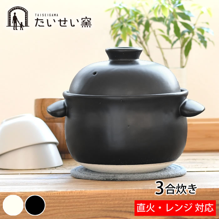 OBAKETSU特集