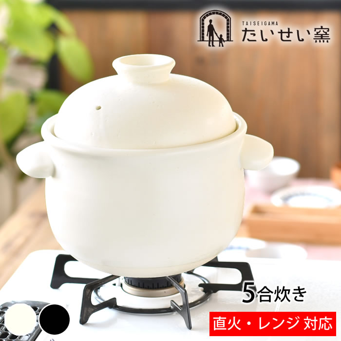 OBAKETSU特集