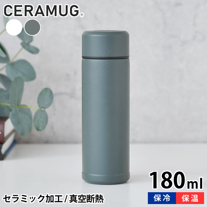 楽天市場】【12月10日はポイント最大10倍祭】＼楽天1位／ミニボトル